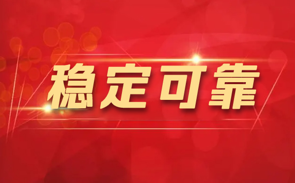 【安康代理IP】代理IP如何保护你？（代理IP如何运行的？）